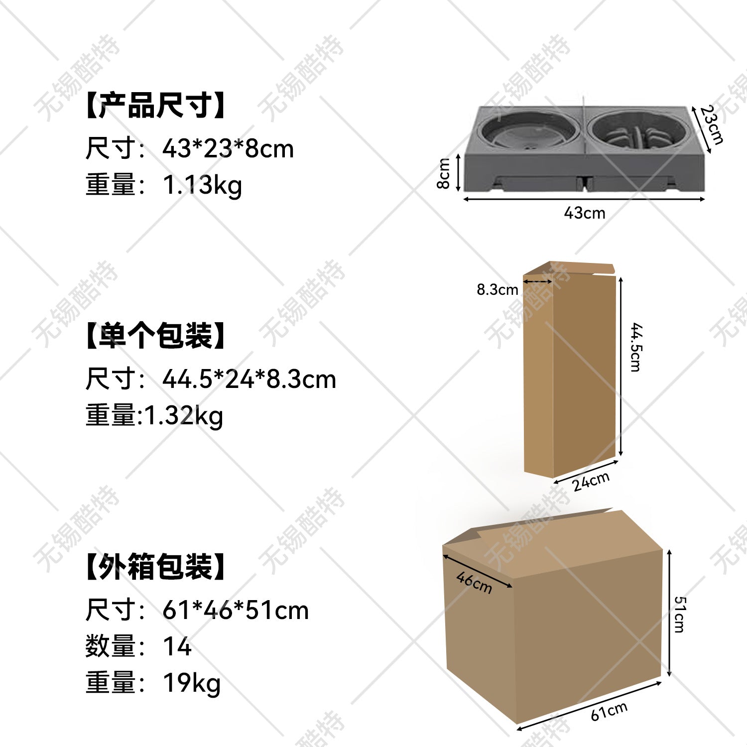 O1CN01PRjnvB1boXzBAYmaJ_!!2214092233512-0-cib