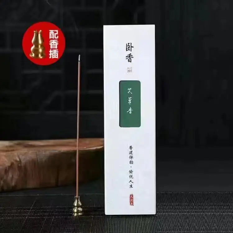 S09b4269f68c74179be76c754aa3b9dfcW