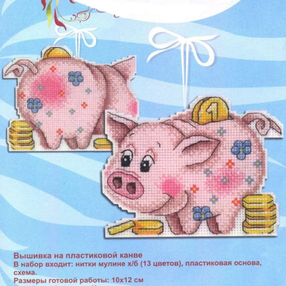 S4433417cfc5a4f01afa983efa34ca9c0t