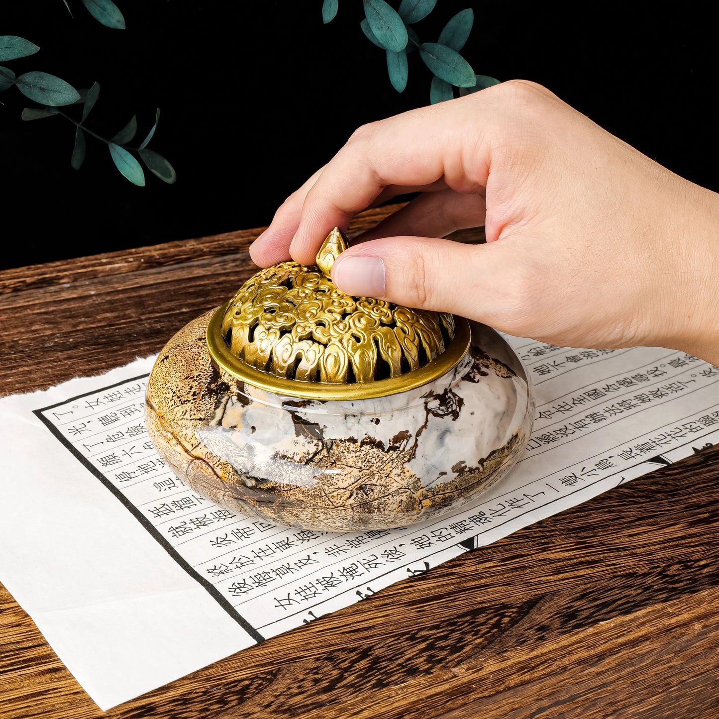 S9d8fdc7d72004a6c9a8cc56d80f6c593u