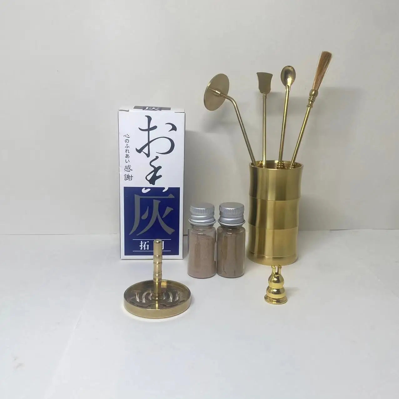 Sba5aada2adba4149bea7574206f4c701H