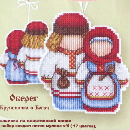 Sc6d38d01e2234e429970b3259375e8f9A