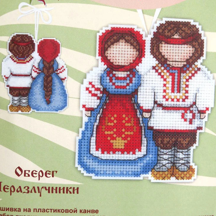 Sc8ad50988cde4be6a67c90a0eecd0df2H